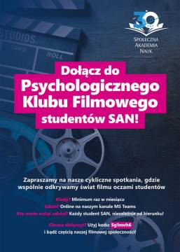 psychologiczny-klub-filmowy-studentow-san-2