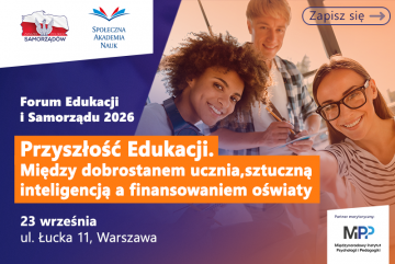 Forum Edukacji i Samorządu 2026