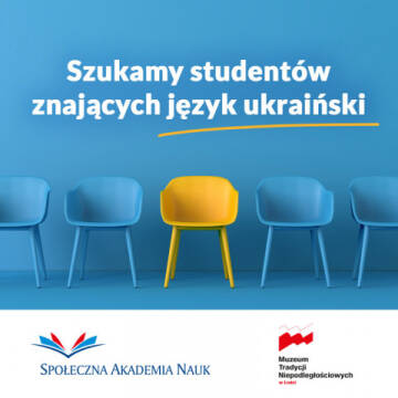 Szukamy studentów znających język ukraiński!